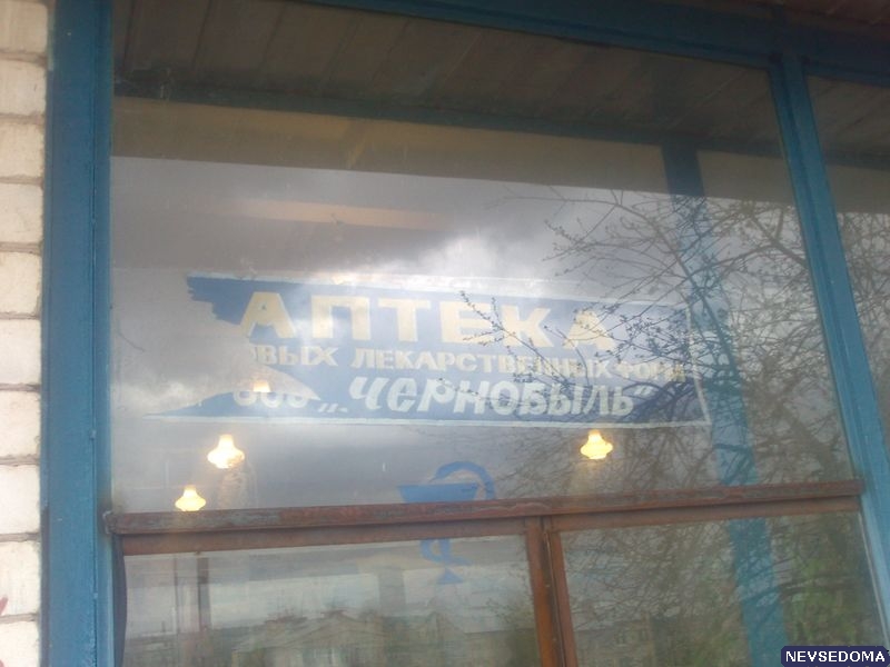 прислал - klooop78