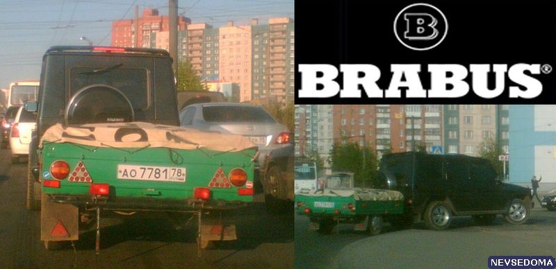 прислал - miha