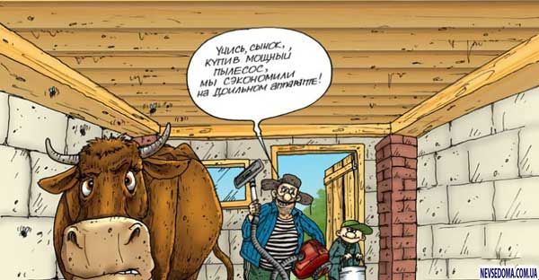 Убойные карикатуры (45 фото)