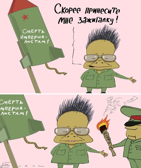 Прикольные картинки (134 фото)