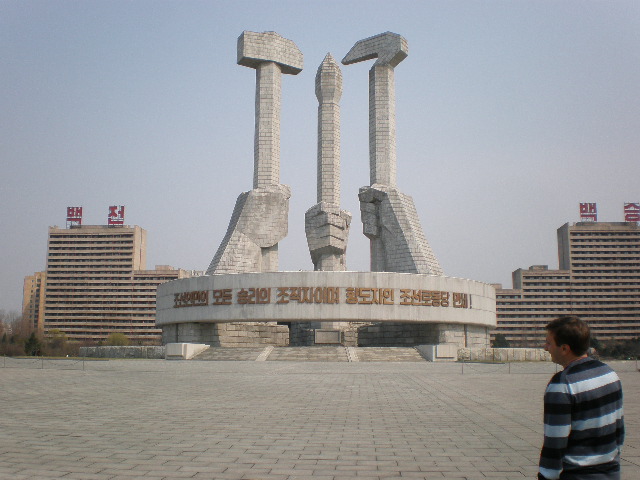 Северная Корея (48 фотографий + текст), photo:1