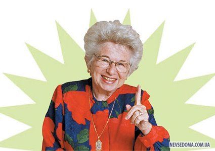 Маленькие люди (20 фотографий), photo:4