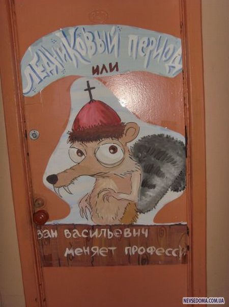 Прикольные картинки