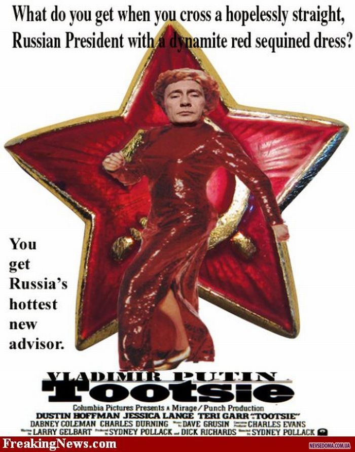 Американские фотоприколы про Россию (21 фото)