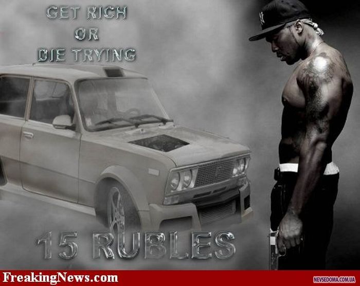 Американские фотоприколы про Россию (21 фото)