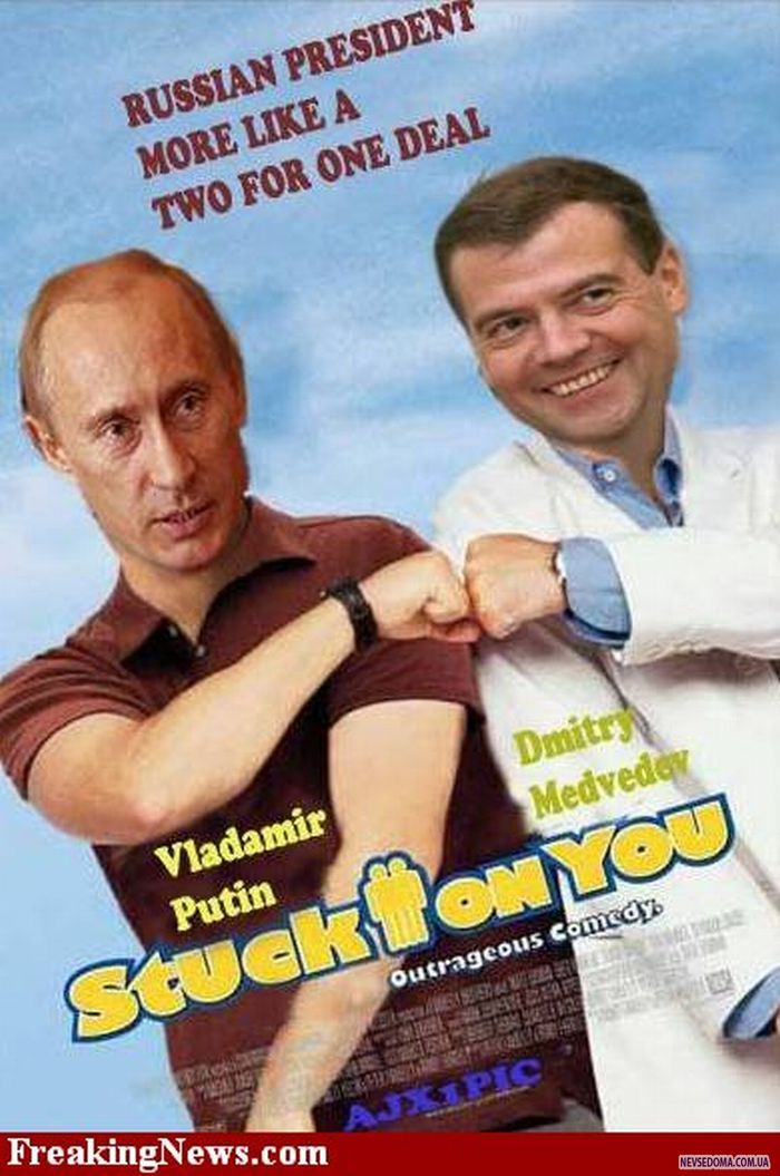 Американские фотоприколы про Россию (21 фото)