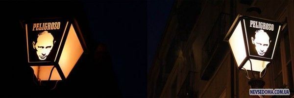 Графити (250 фото)