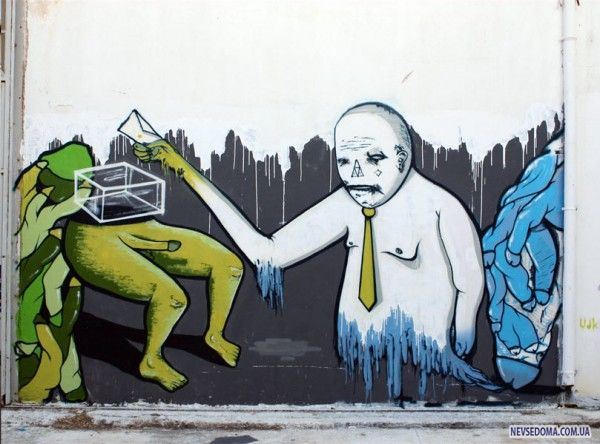 Графити (250 фото)