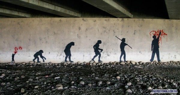 Графити (250 фото)