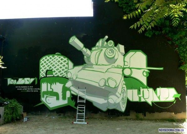 Графити (250 фото)