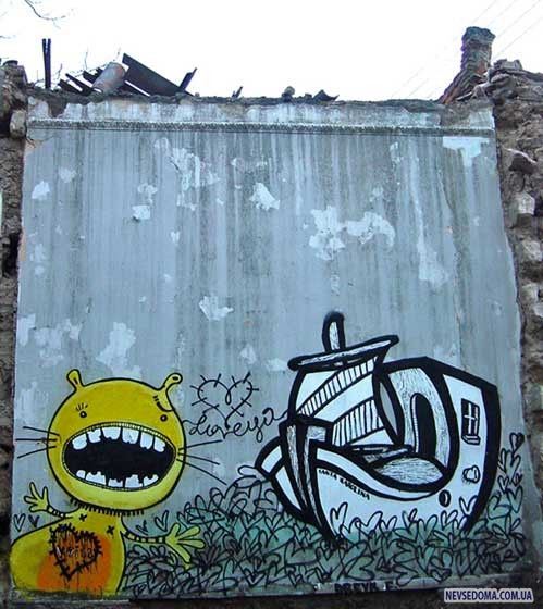 Графити (250 фото)