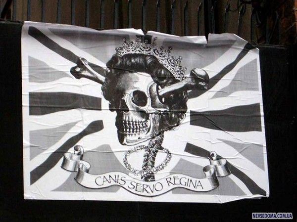 Графити (250 фото)