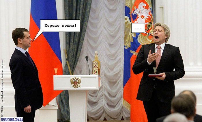 Фотожаба на народного избранника и народного артиста (168 фото)