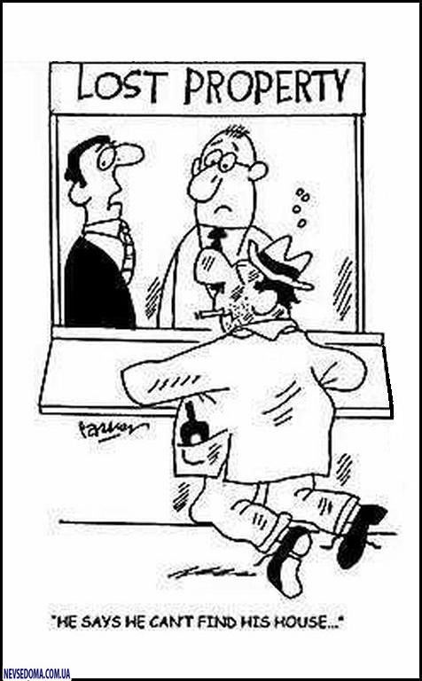 Прикольные картинки (131 фото)