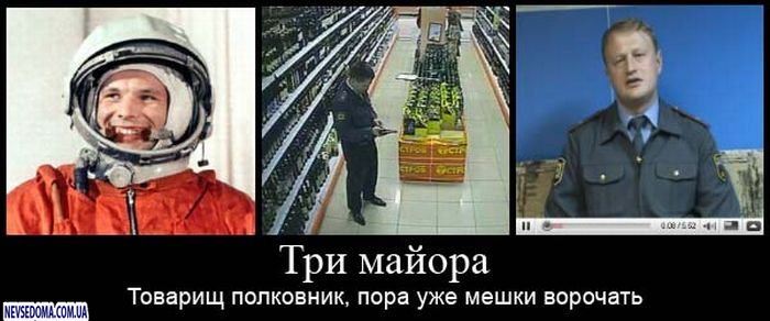 Прикольные картинки (131 фото)