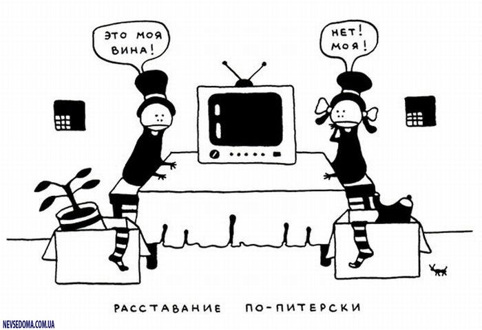 Прикольные картинки (128 фото) Прикольные картинки (128 фото)