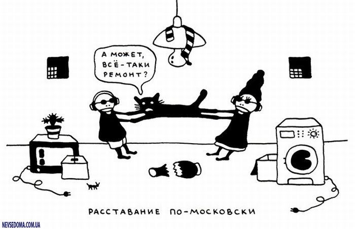 Прикольные картинки (128 фото) Прикольные картинки (128 фото)