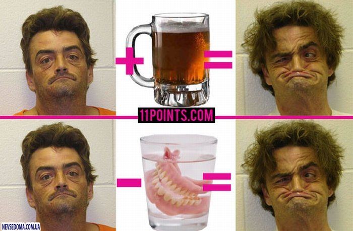 Прикольные картинки (125 фото)