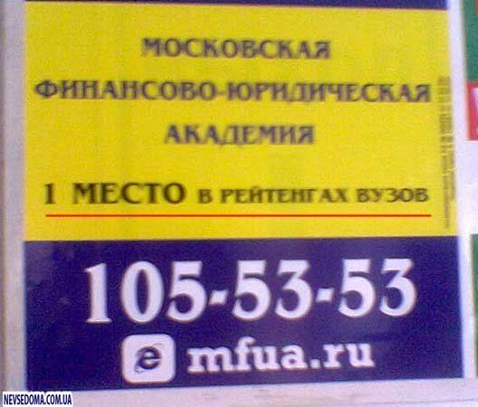 Прикольные картинки (125 фото)