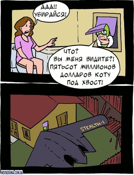 Прикольные картинки (125 фото)