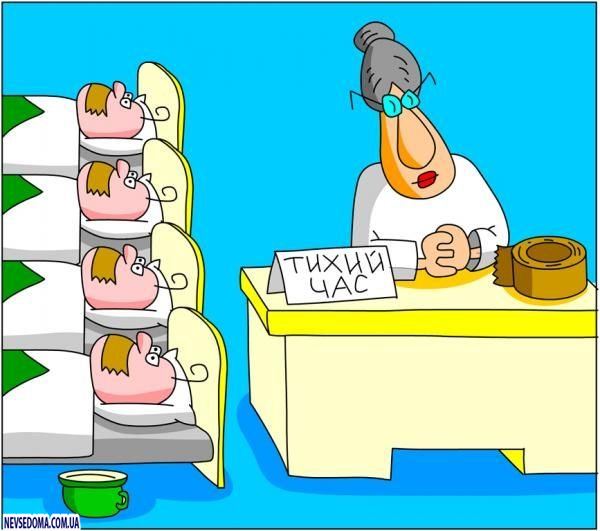 Прикольные картинки (176 фото)