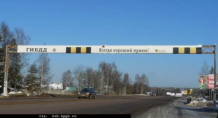 Подборка мартовских маразмов (74 фото) Подборка мартовских маразмов (74 фото)