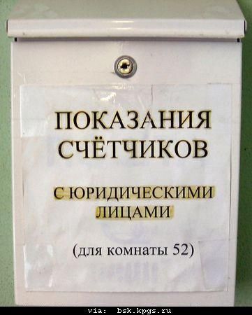 Подборка мартовских маразмов (74 фото) Подборка мартовских маразмов (74 фото)