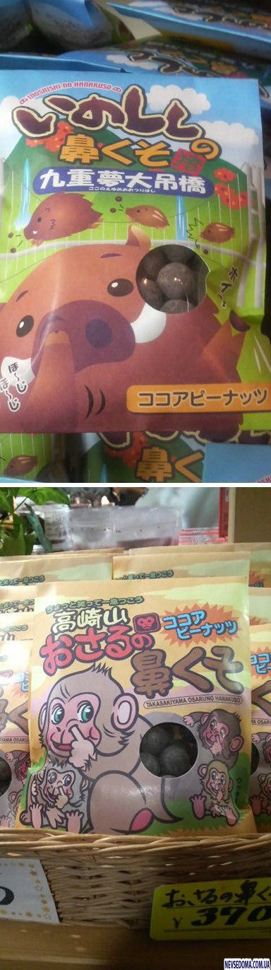 Прикольные картинки 18+ Выпуск 422