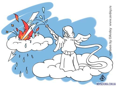 Прикольные картинки (129 фото)