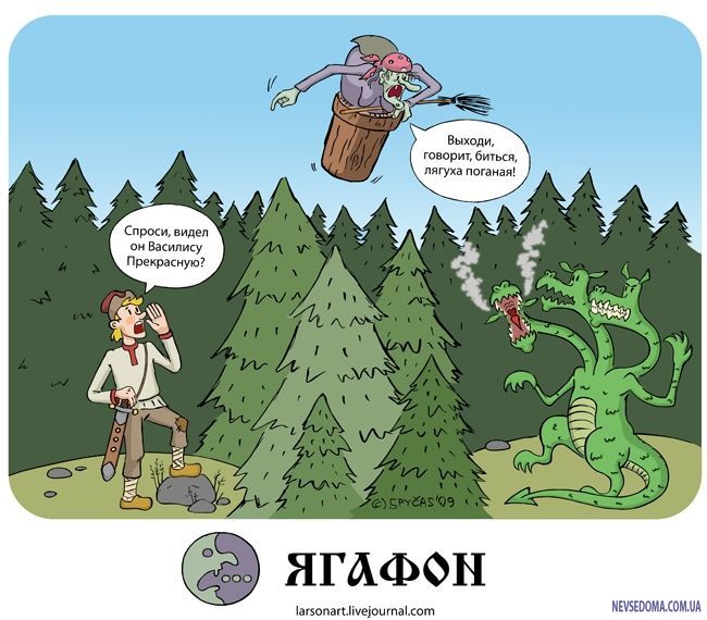 Прикольные картинки (129 фото)