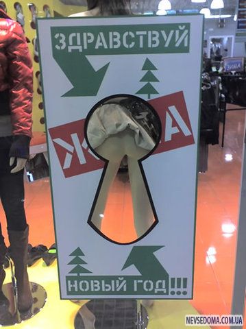 Прикольные картинки (129 фото)