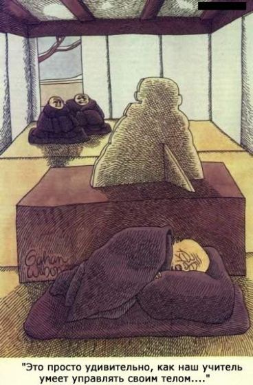 Прикольные картинки (118 фото)