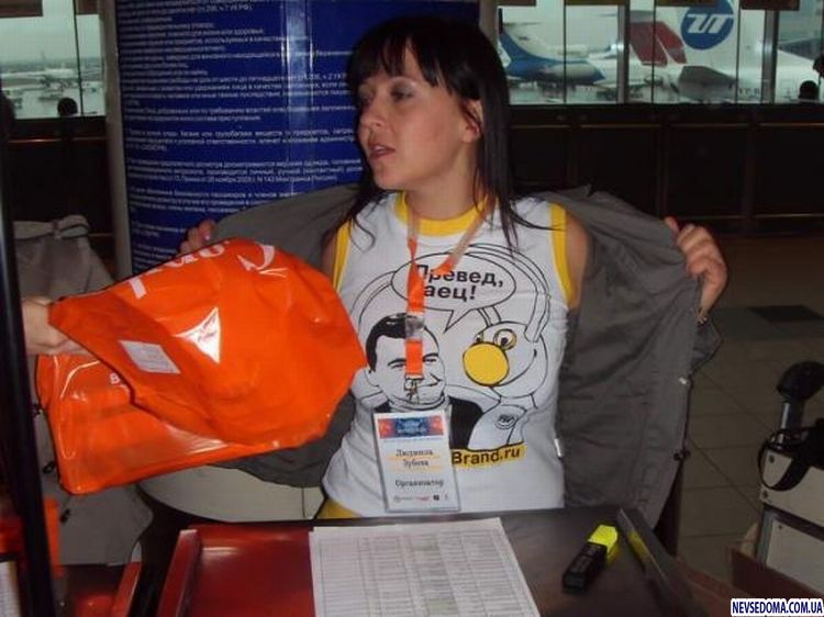 Прикольные картинки