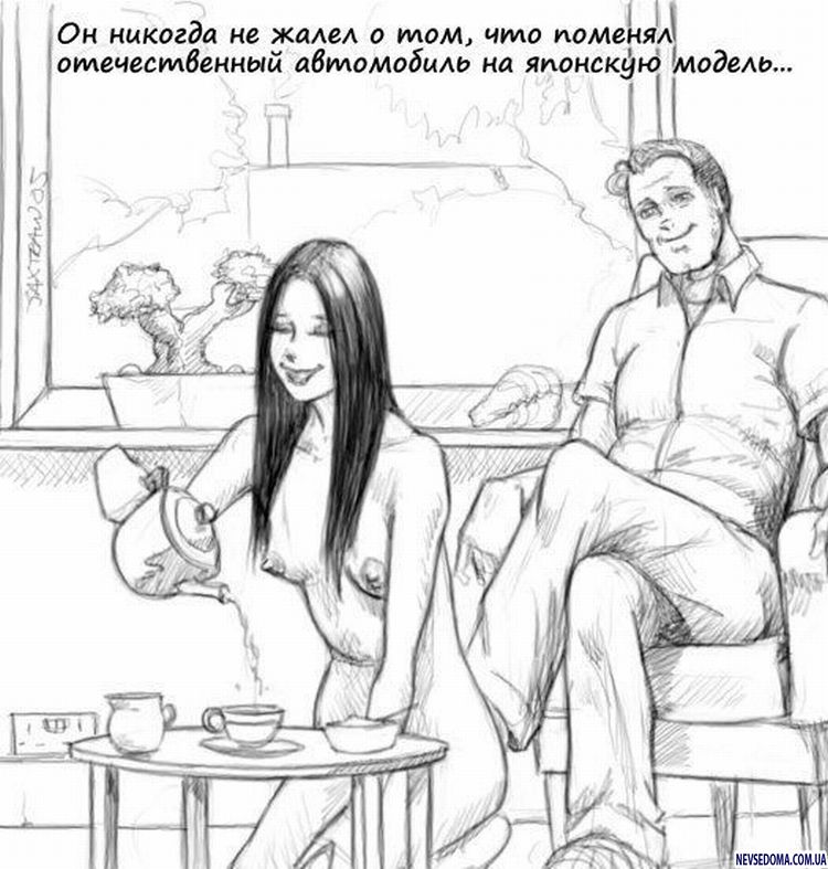 Прикольные картинки