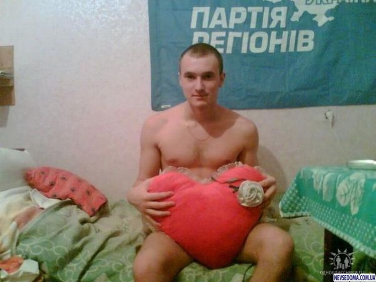 Прикольные картинки