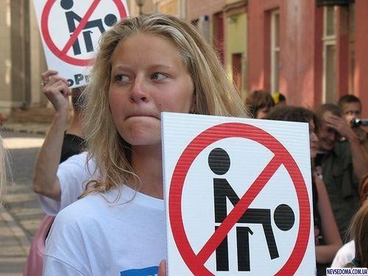 Прикольные картинки