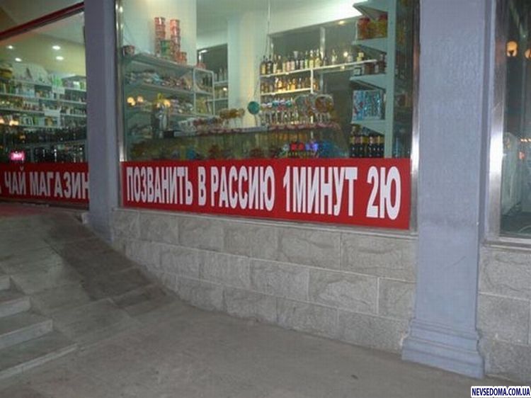 Прикольные картинки