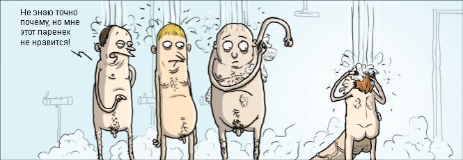 Прикольные картинки (130 фото)