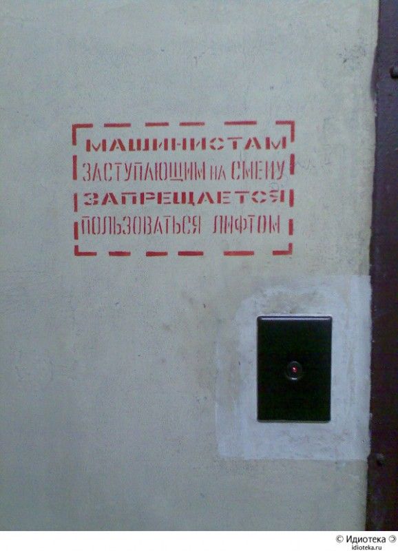 Прикольные картинки (130 фото)