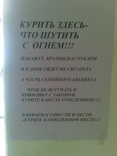 Прикольные картинки (131 фото)