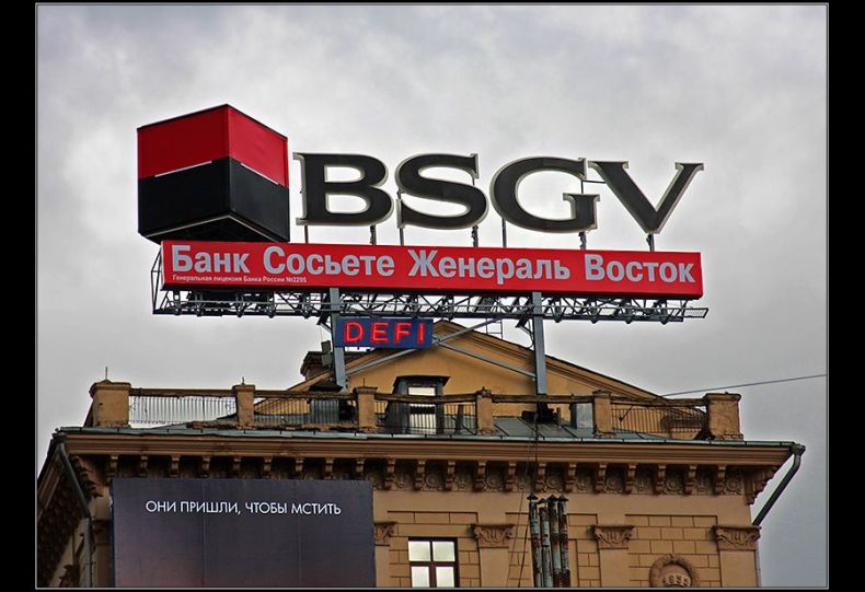 Прикольные картинки (131 фото)