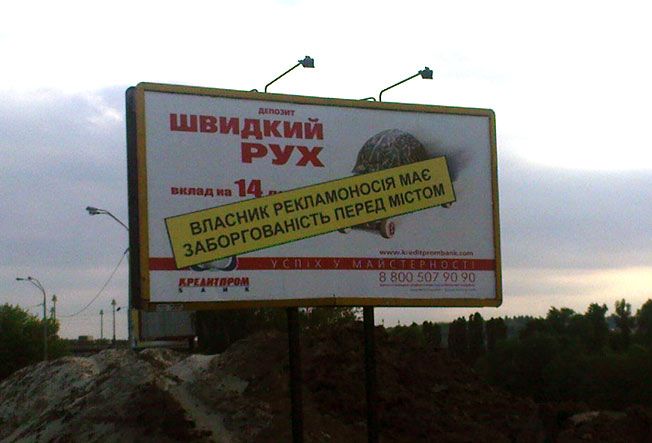 Прикольные картинки (131 фото)