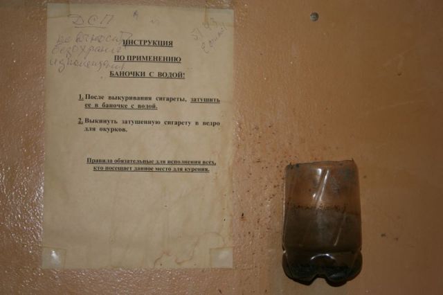 Прикольные картинки (131 фото)