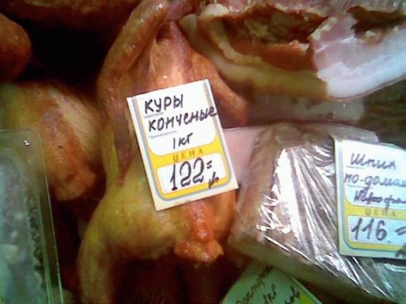 Прикольные картинки (101 фото)