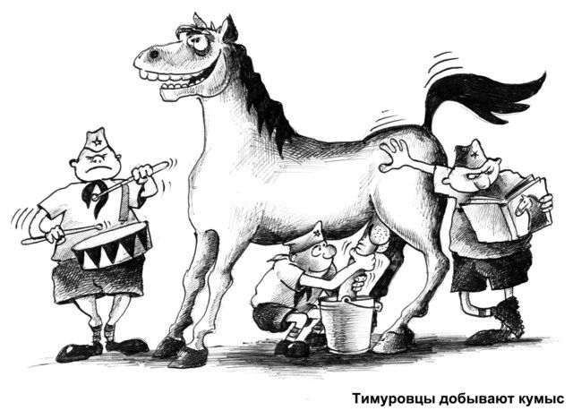 Прикольные картинки (101 фото)