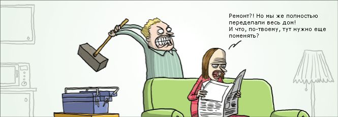 Прикольные картинки (161 фото)