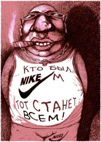 Прикольные картинки (161 фото)