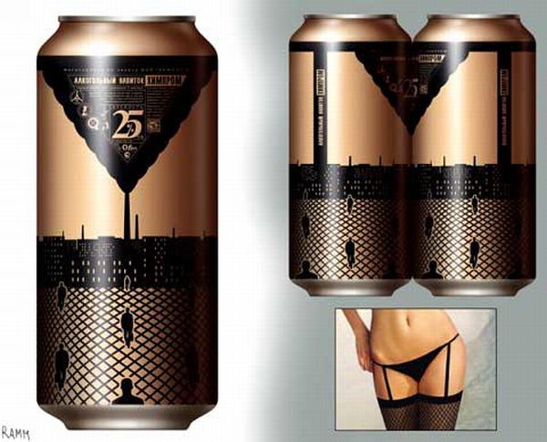 Прикольные картинки (161 фото)