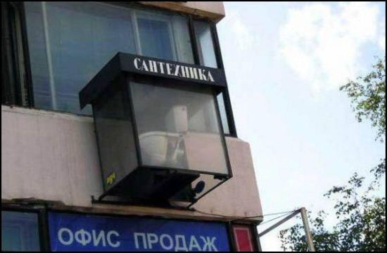 Прикольные картинки (161 фото)