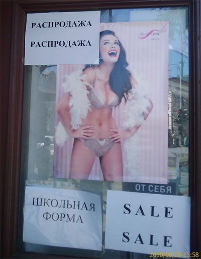 Прикольные картинки (164 фото)